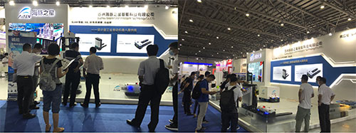 yabo鸭脖——最亮的一颗 | 亮相IIE昆山国际工业智能展