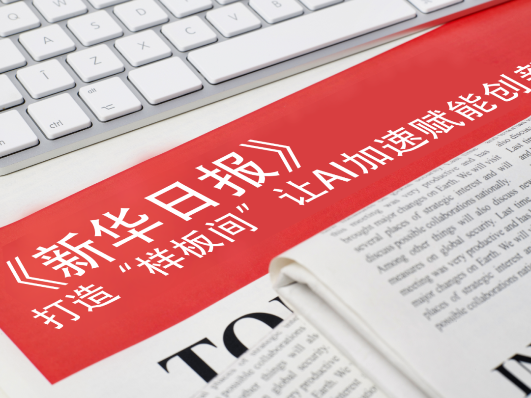 yabo.com官网-32.98万起预售!上汽大众ID. ERA 9X满级登场